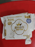 全棉时代奈丝公主消毒级超净吸卫生巾姨妈巾OK包4片便携包京东自营 实拍图
