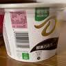 德芙全家桶 66%可可脂倍醇黑巧克力 碗装216g 休闲零食  生日礼物 实拍图