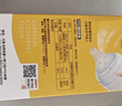 贝亲（Pigeon）新生儿 防胀气宽口径PPSU奶瓶160ml SS号奶嘴 0个月+AA261  实拍图