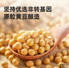 海天 生抽酱油500ml【0金标特级酱油】金标系列 0添加防腐剂 实拍图