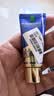 高露洁（Colgate） 奇绩修护牙膏 18g 馥香茉莉清香 实拍图