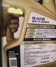 美孚（Mobil）全合成汽机油0W-40 SP级4L美孚金美经典表现汽车保养京东养车自营 实拍图
