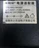 小耳朵监控电源适配器DC5V2A 光端机稳压开关变压器 3C认证 5.5*2.5mm HMQ-Z12T-050200C  实拍图