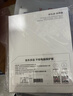 京东京造 iPad 2021保护套iPad 9/8/7代三折支架保护壳2020/2019款10.2平板防摔轻薄软壳休眠皮套深邃黑 实拍图