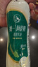 统一阿萨姆 青提茉莉 水果奶茶 450ml*15瓶 整箱装（新旧款随机发货） 实拍图