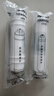 九阳（Joyoung） 九阳净水器JYW-1283WU/1565/1583/PP棉/超滤膜活性炭滤芯 1283/1565/1583超滤膜滤芯 实拍图
