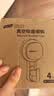 太力吸盘挂钩免打孔强力粘钩浴室门后衣服厨房无痕挂钩安可视4个装 实拍图