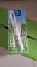 欧德堡（Oldenburger）3.5g蛋白 0脂肪脱脂纯牛奶200ml*24盒 家庭用奶 轻断食零负担 实拍图