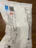 缸鸭狗 1926 酒酿圆子435g 230个 宁波小汤圆无馅 糯米圆子 下午茶甜品原料 实拍图