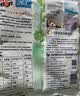 奇强2.16斤除螨抑菌天然洗衣皂粉校服袜子低泡去油污渍神器低泡速溶 实拍图