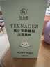 范泳辰（fanyongchen）氨基酸青少年专用洗面奶控油祛痘去黑头粉刺12-18岁学生洁面乳 实拍图
