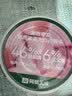网易严选猫湿粮零食浓汤大口肉罐头鸡肉+三文鱼 85g*24罐 实拍图