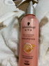 施华蔻（Schwarzkopf）羊绒脂滋养营养水150ml(精油护发  染烫修护 修护干枯 保湿顺滑) 实拍图