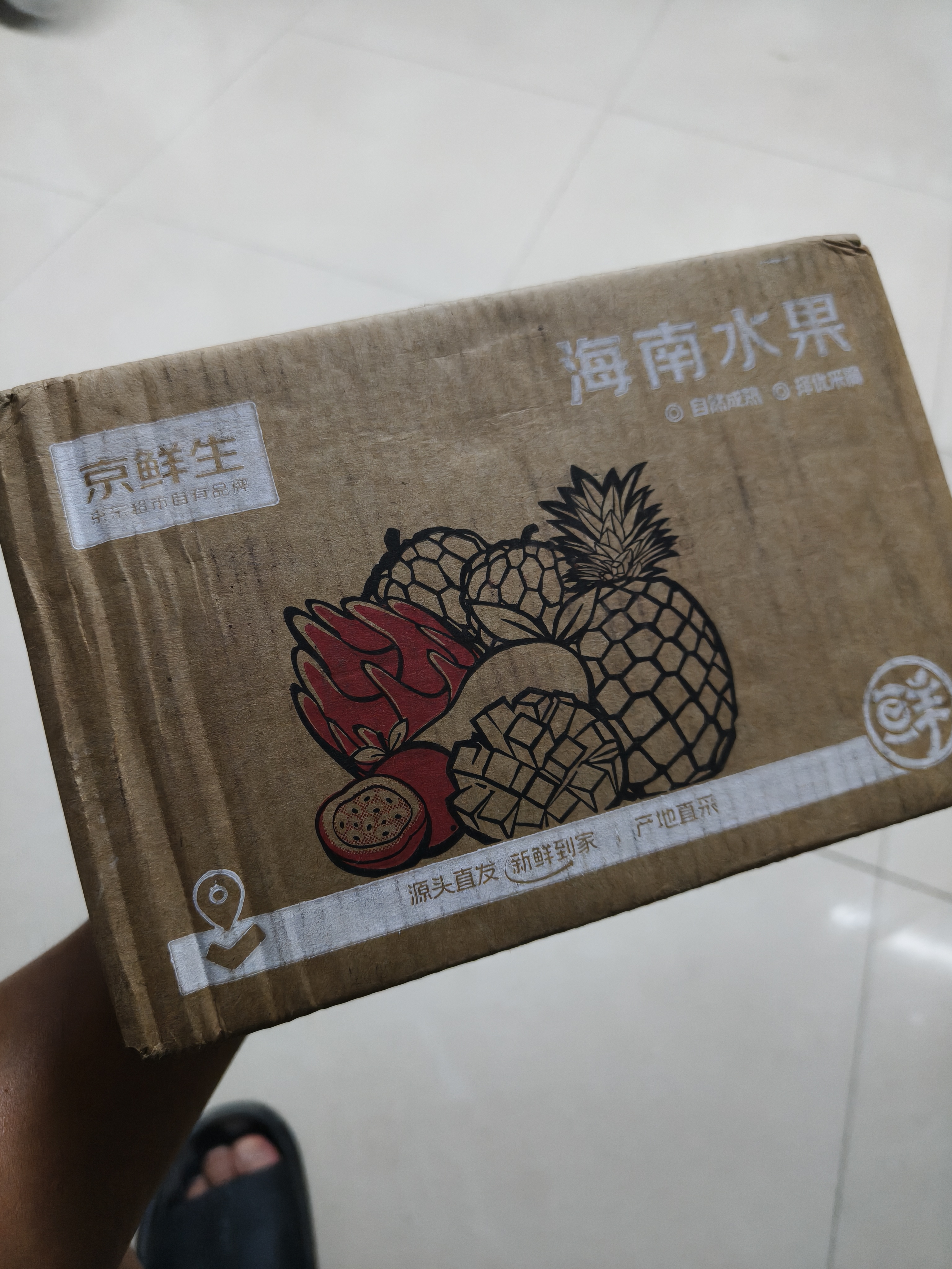 京鲜生 海南小青柠檬青金桔3斤装单果7g+奶茶店专用调味品源头直发包邮 实拍图