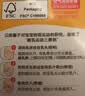 贝亲（Pigeon）自然实感第3代启衔奶嘴 宽口径奶嘴 S号-1只装  1个月以上 BA130 实拍图