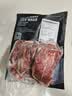 THOMAS FARMS 澳洲谷饲安格斯原切上脑牛肉片 600g/袋 牛肉烧烤肉健身 实拍图