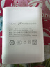 vivo 44W闪充套装 X Filp X90 S16 S15 Y77 Y73t 手机充电器适用于vivoiqoo华为荣耀小米OPPO手机 实拍图