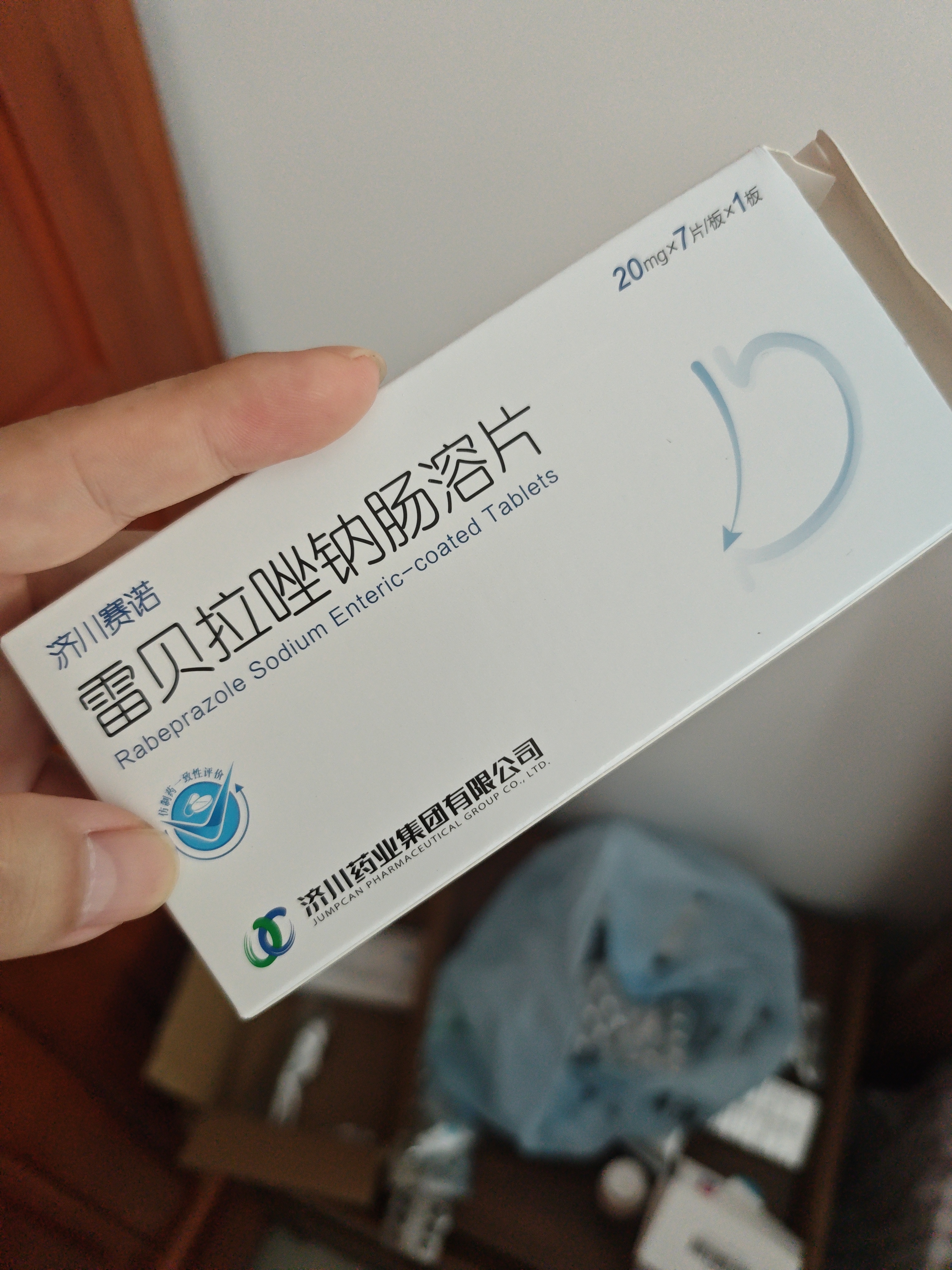 [济川赛诺] 雷贝拉唑钠肠溶片 20mg*7片/盒 实拍图