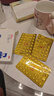 斯利安叶酸片0.4mg*90片 预防胎儿先天性神经管畸形 男士叶酸备孕3月量 实拍图