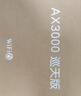 中兴（ZTE）巡天 AX3000满血WIFI6千兆无线家用路由器 自研双核主芯片 5G双频穿墙王wifi路由 Mesh 3000M速率 实拍图