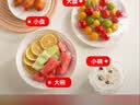 京东京造 背心保鲜袋食品级 加大号 加厚塑料方便袋 35*42cm 【100只】 实拍图