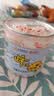 百花  蜂王浆鲜王浆300g（3g*100袋）蜂皇浆中华老字号节日礼品送家人 实拍图