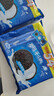 奥利奥（Oreo）巧克力味夹心饼干523g休闲零食早餐下午茶独立小包装 实拍图