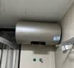 海尔（Haier）【咨询客服领补贴】热水器电热水器家用储水式变频速热一级能效节能省电金刚无缝胆海尔出品统帅 80L 3300W 超一级能效/无缝胆/镁棒免换 DN1 实拍图