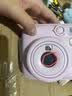 INSTAX富士instax立拍立得 一次成像相机 mini13（mini12升级款）香芋紫 实拍图