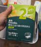 英氏婴幼儿DHA牛奶溶豆草莓味 婴儿宝宝零食10个月以上辅食奶豆20g 实拍图