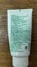 悦诗风吟（innisfree）火山洗面奶150g*2+绿茶洗面奶150g氨基酸清洁男女七夕送女友礼物 实拍图