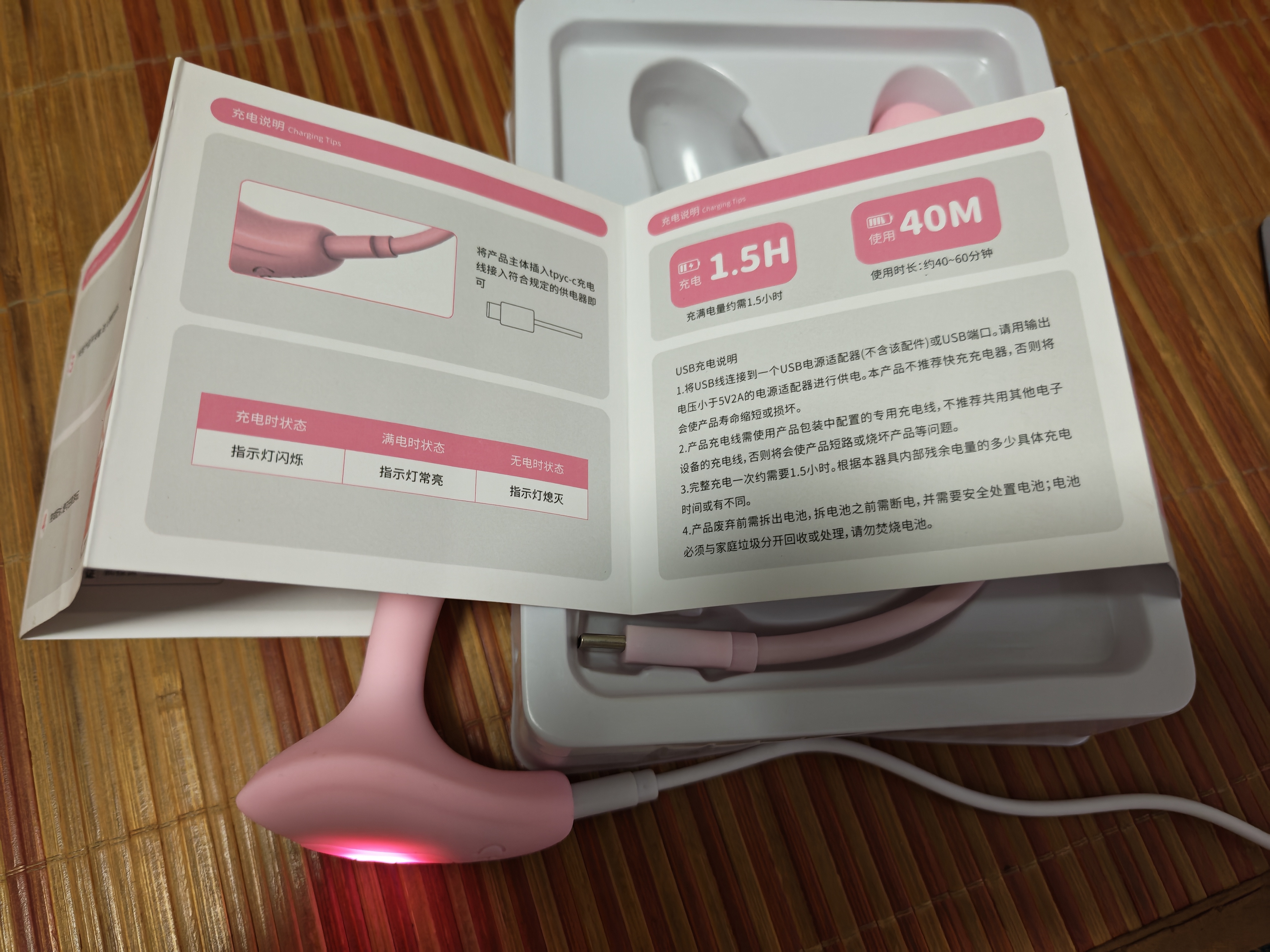 谜姬棉花糖后庭肛塞门前列腺按摩器sm成人情趣用品尖叫尿喷生理玩具 实拍图