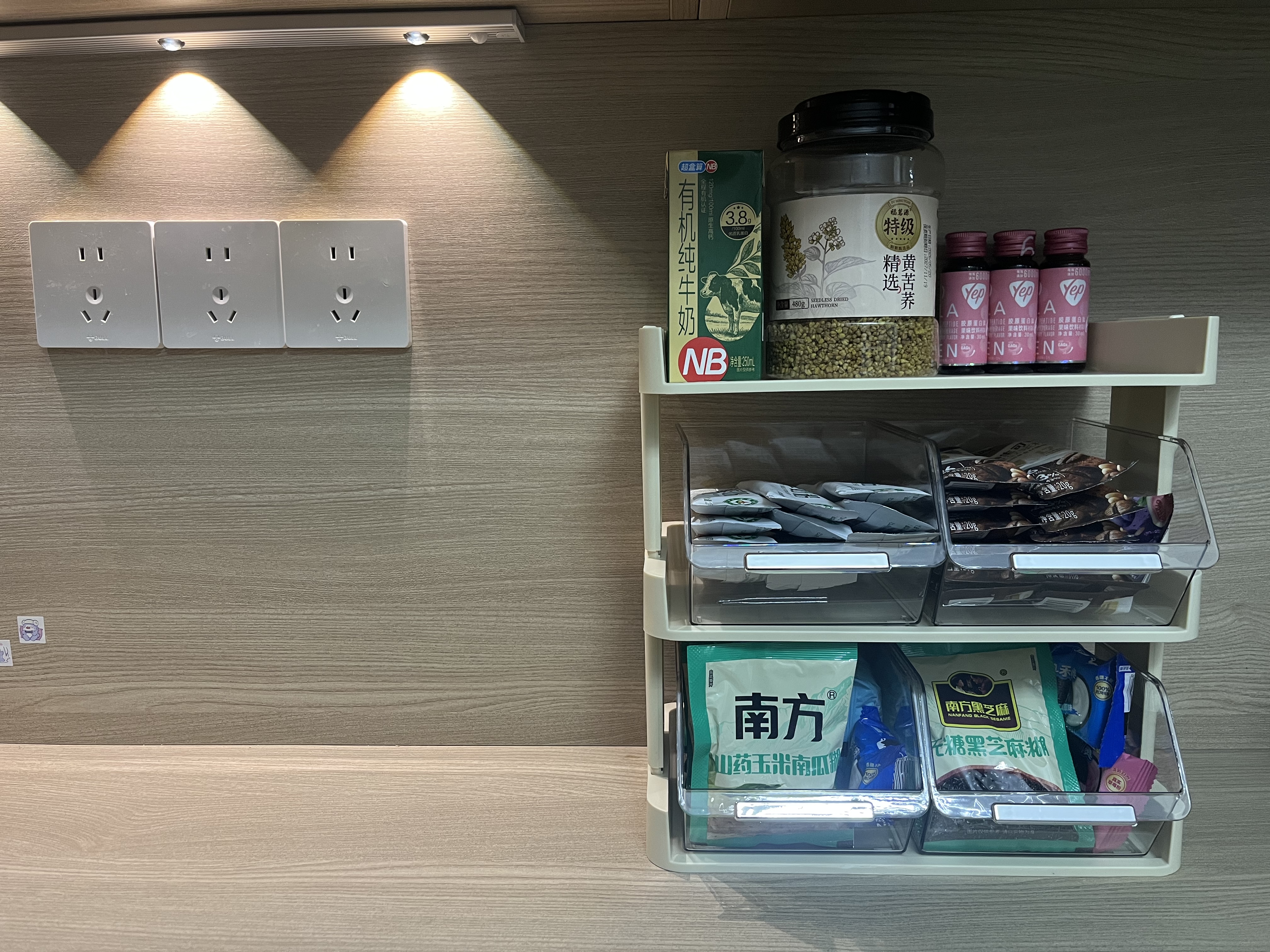 品喻（PINYU）茶包收纳盒茶水间咖啡胶囊置物架办公室吧台桌面多层零食茶叶整理 实拍图