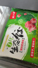 吴大嫂 东北水饺 猪肉芹菜 800g 40只 蒸饺速冻饺子 速食早餐半成品食品 实拍图