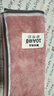 无印良品毛巾3条新疆全棉10A级抗菌家庭100%纯棉毛巾家用超吸水洗澡擦脸巾 实拍图