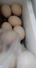 京鲜生 无抗保洁鲜鸡蛋30枚/盒 健康轻食 礼盒送礼 1.5kg/盒 源头直发 实拍图