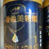 爱他美（Aptamil）爱他美 领熠婴儿配方奶粉 1段(0-6个月适用) 800g进口 实拍图