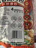 川珍五香卤料包15g*10小包【配料干净】炖卤酱牛羊肉香料家用调味料包 实拍图