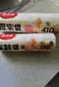 美丽雅保鲜袋食品级小号250只17*25cm厨房冰箱加厚食品分装袋密封袋 实拍图