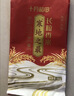十月稻田 寒地之最 东北长粒香大米 8斤（东北大米 香米 4kg/公斤） 实拍图