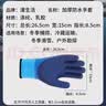 漫生活赶海手套加厚防刺手套工作劳保耐磨冷库防水防寒防冻保暖园艺手套 实拍图