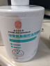 同仁堂（TRT）氨基酸洗面奶收缩毛孔油深层清洁去黑头洁面乳500g 实拍图