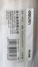 得力（deli）GB100 财务装订机专用透明装订铆管 适用手动机型 Φ4.8mm*300mm 100支/盒装 实拍图