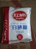 红棉调味白砂糖面包烘焙点心厨房调味碳法白糖 100g 实拍图