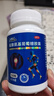 三康 盐酸氨基葡萄糖胶囊 0.75g*120粒/盒 补软骨护关节缓解疼痛 实拍图