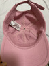 彪马（PUMA）户外休闲老爹帽鸭舌帽男女款夏季蓝色运动帽子026416 新婚粉-03 均码 实拍图