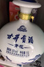 古井贡酒 青花小坛 浓香型白酒 50度 1.5L*1坛 坛装 口粮酒 实拍图
