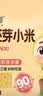吾谷为伴有机山西胚芽小米5斤 山西特产 山西胚芽小米 五谷杂粮 实拍图