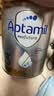 爱他美（Aptamil）白金澳洲版 幼儿配方奶粉 3段(12-36个月) 900g【批批严检】 实拍图