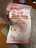 皇家猫粮 幼猫猫粮 幼猫专用 K36 通用粮 4-12月 400g 实拍图